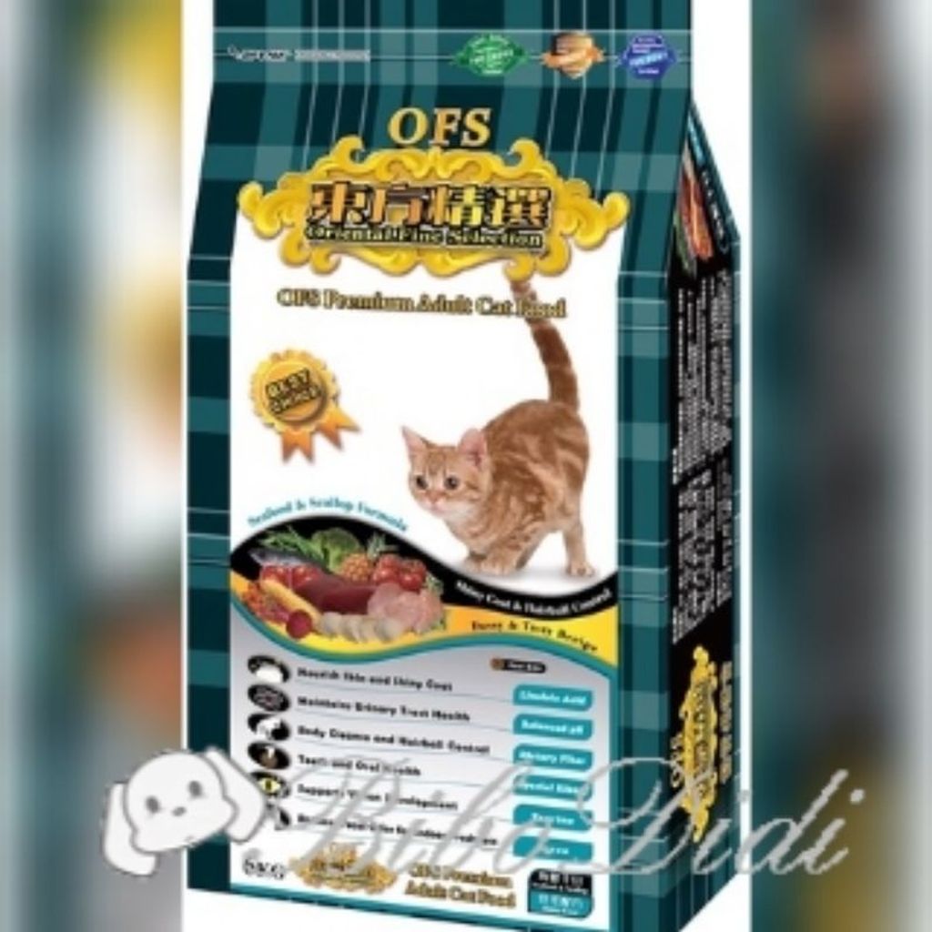 9ff7f1cf748759ea7f7c4a2425f83e18