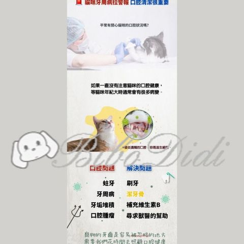 1ee87b529509b2e20176c0b75a871644