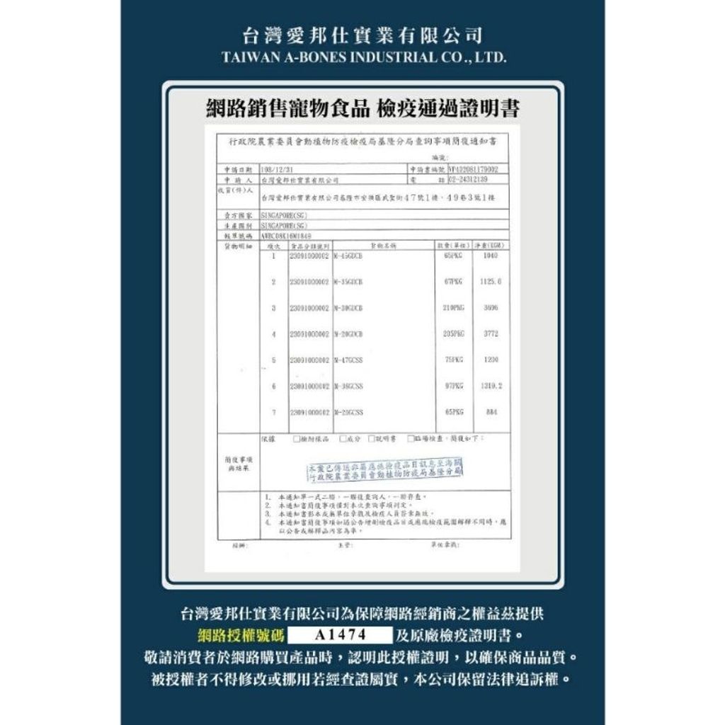 12d04e3e1326394d2609fa237ef373d7