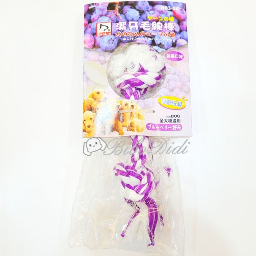 sg-11134201-22110-113w01w61hjvbb