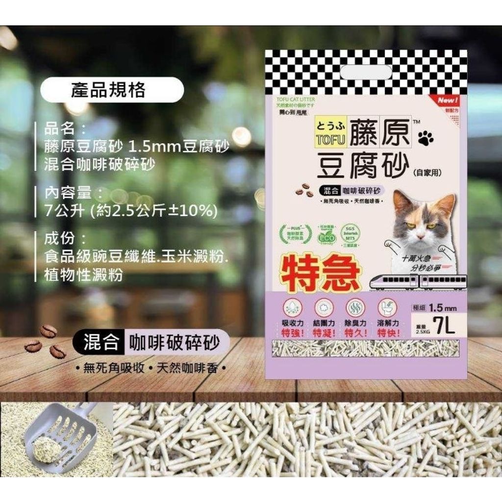 tw-11134207-7r992-lmgjn9wmvel775