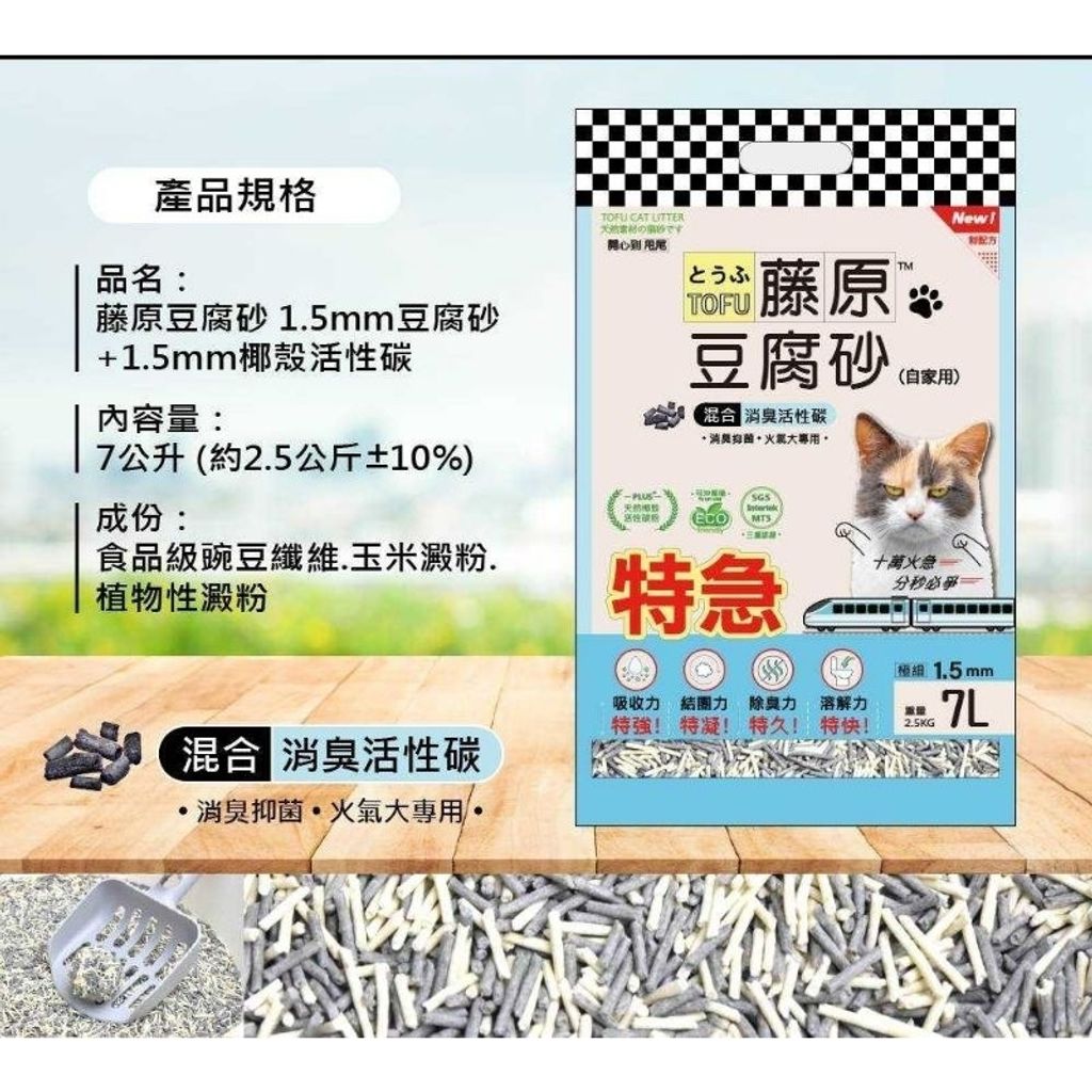 tw-11134207-7r990-lmgjn9wmwt5n91