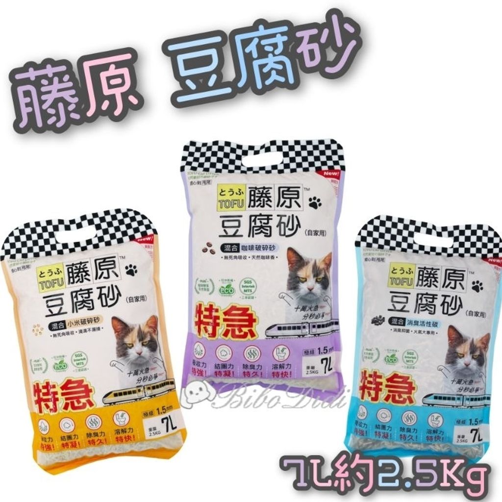 tw-11134207-7r992-lmgdpzn1fqmz4e