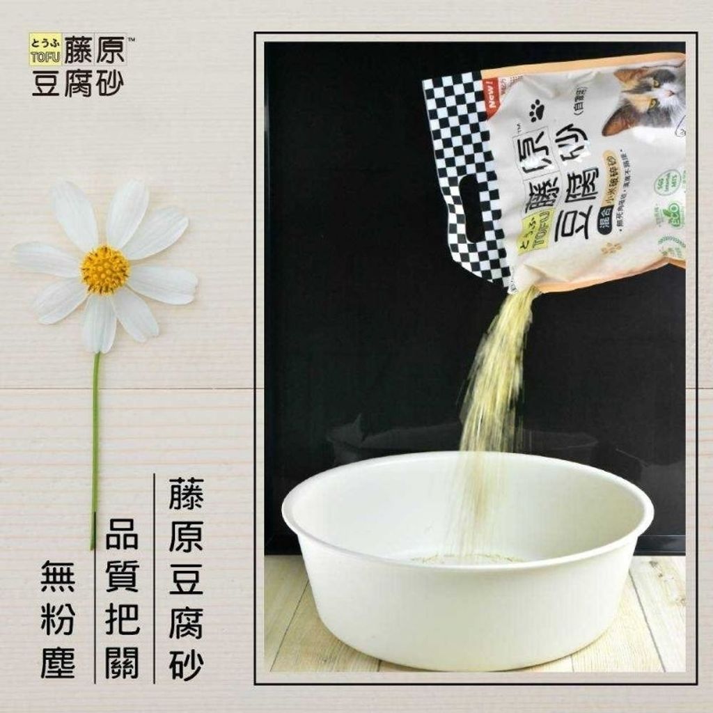 tw-11134207-7r98v-lmgdpzn17b8b4e