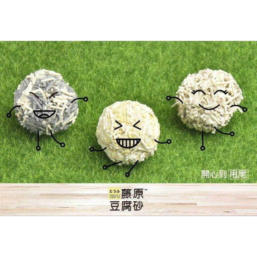 tw-11134207-7r98q-lmgdpzn1a4d7e6