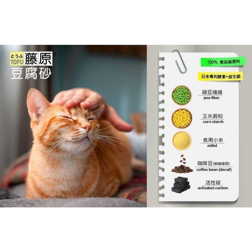 tw-11134207-7r990-lmgdpzn1cxi33a