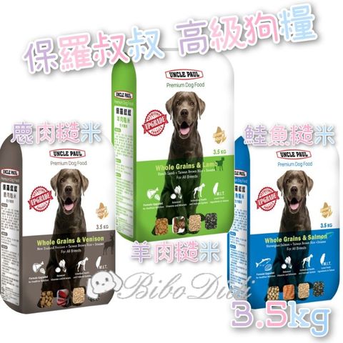 3509fbe26e34278cc5b754ab98e24236