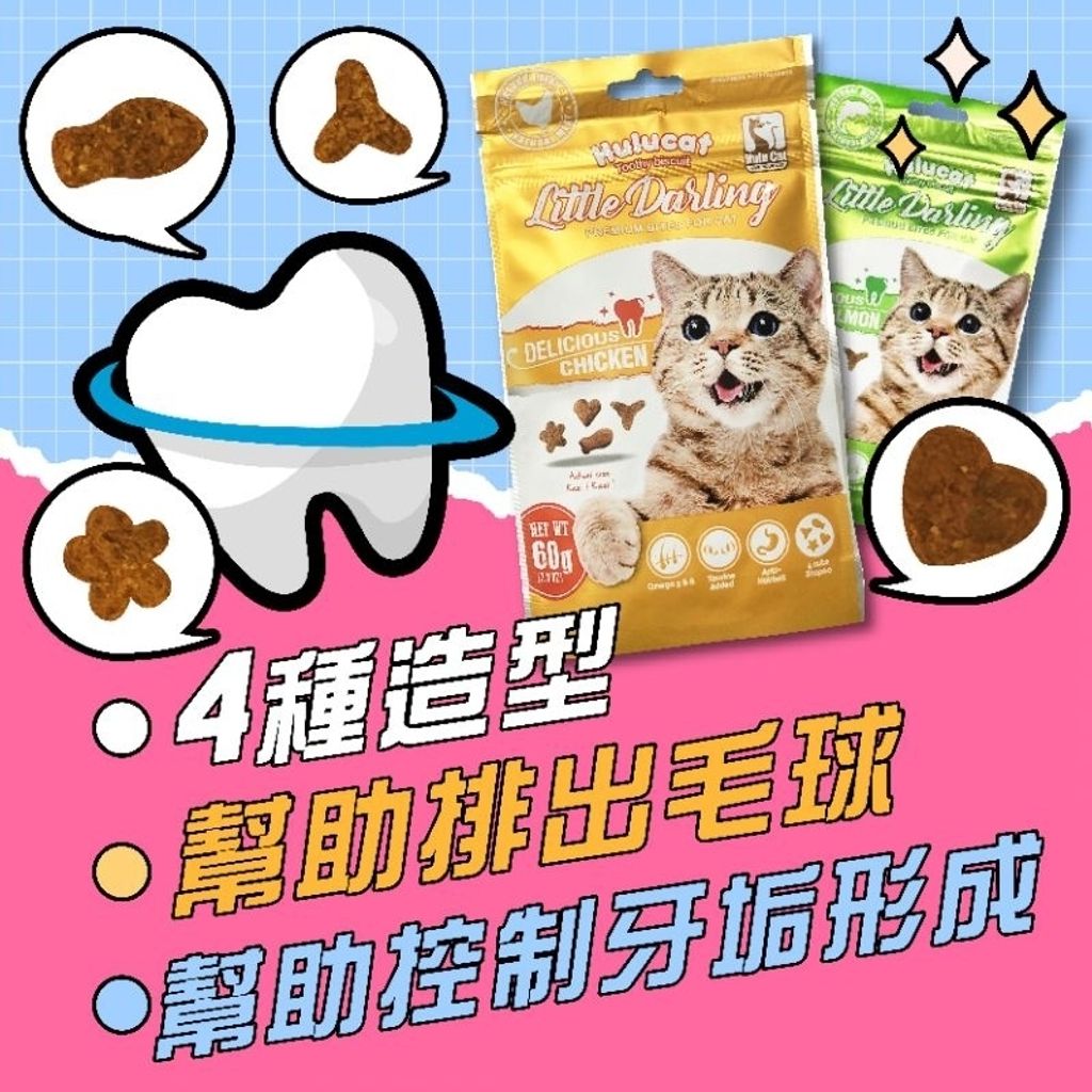 tw-11134207-7qul2-lk1dj9rzllqlfe