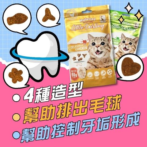 tw-11134207-7qul2-lk1dj9rzllqlfe