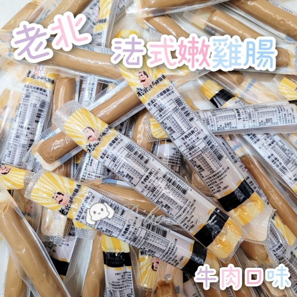 tw-11134207-7qul1-lioy73curet042