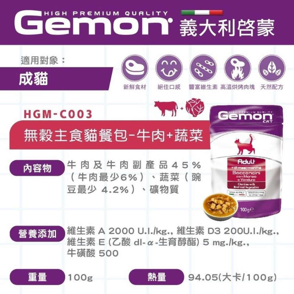 827a366b0758ca9db48aa50494717b61