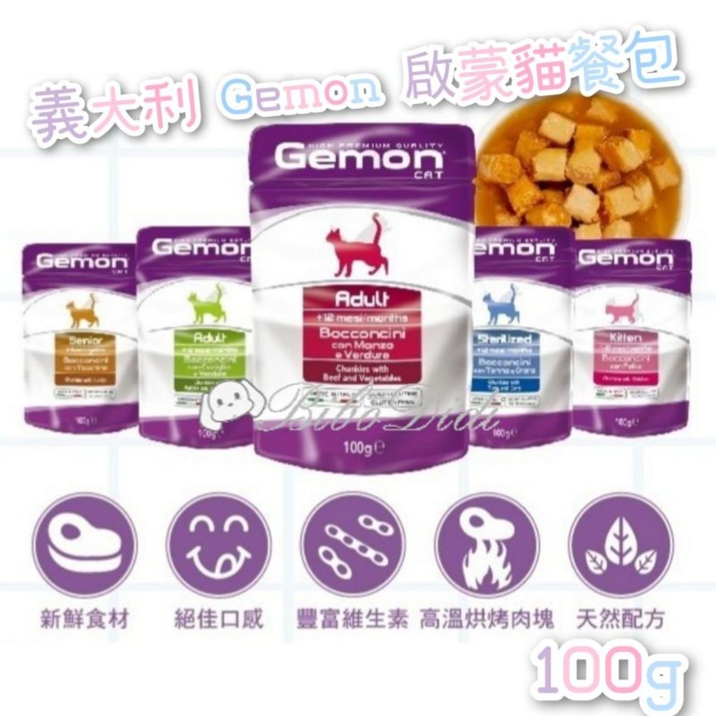 0dd7c6fb2d5adc5f7eea1d4174133af2