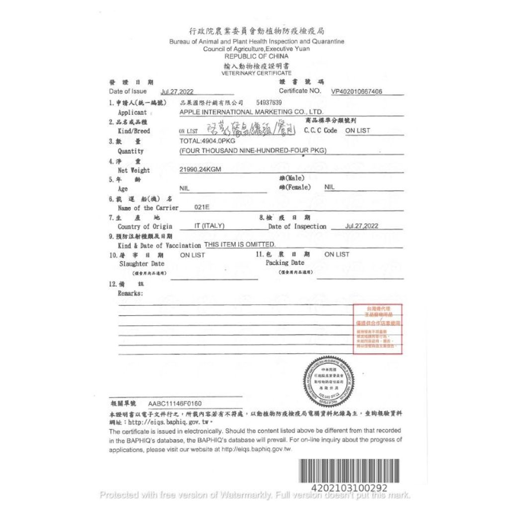 89b4af4ad26df168acf38b0de039b02c