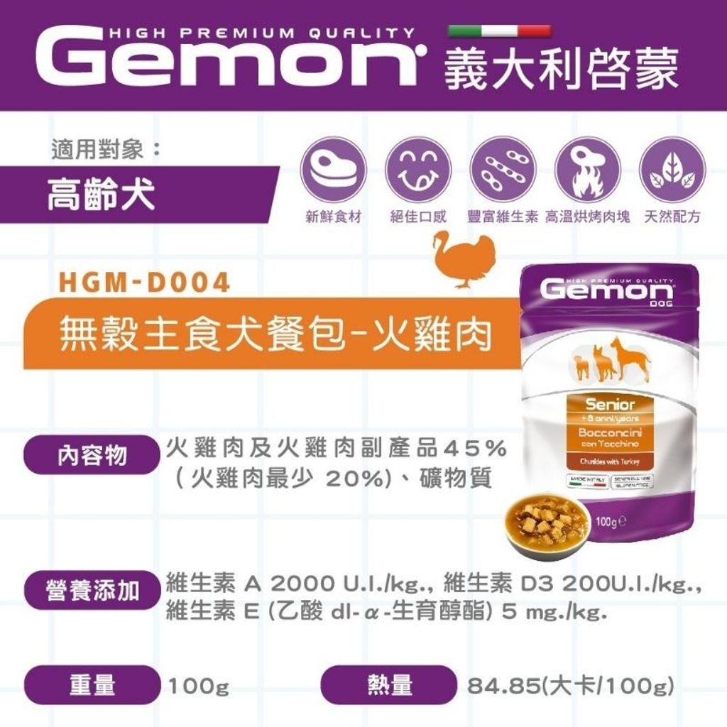 d0dda55ac7642bc5d24211bb3330b5a7