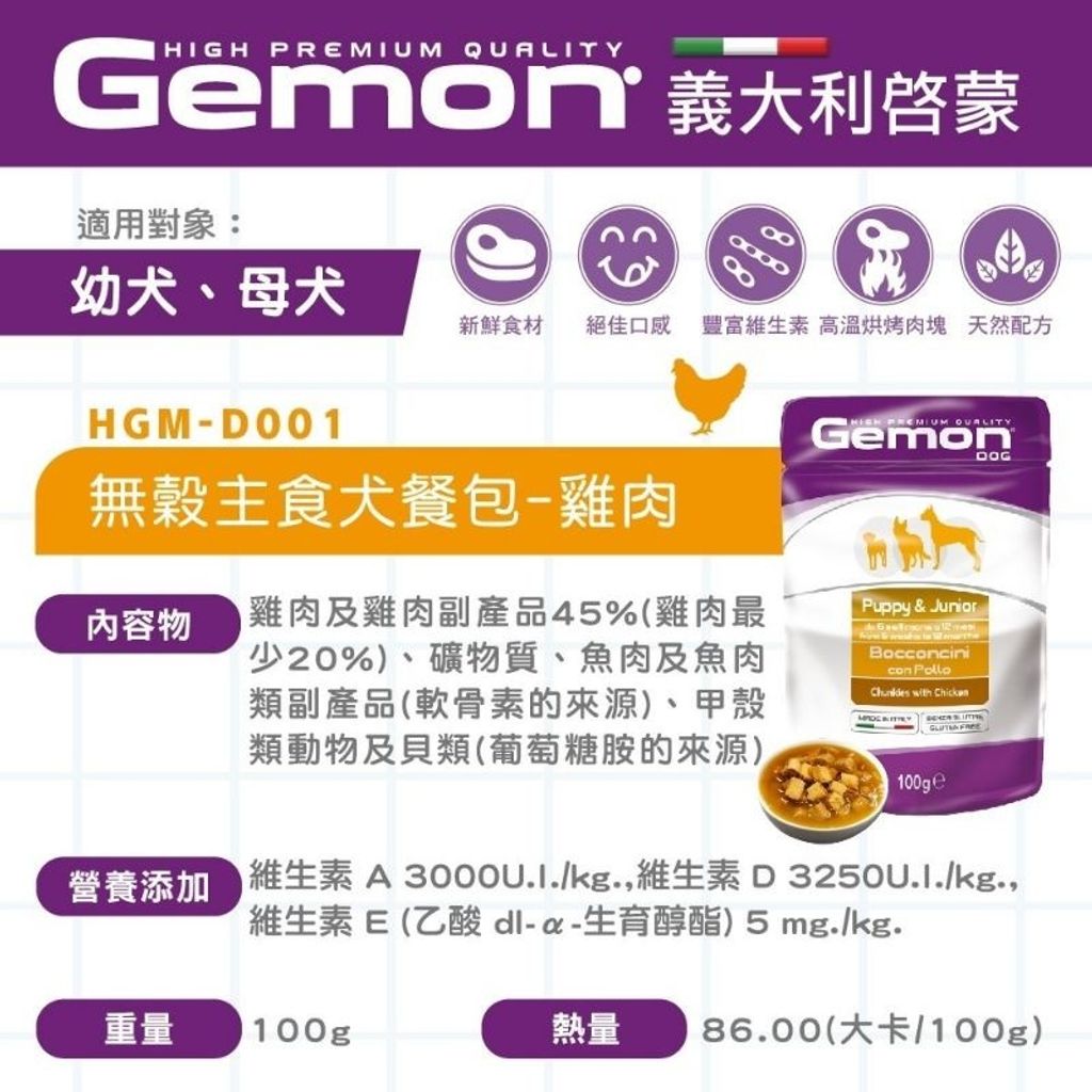 3312c1c2c0d2a731a2fd194cfa2087e2