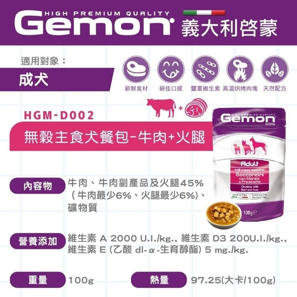 3d4e89aa69c18f9b39d2a57d37297aa2