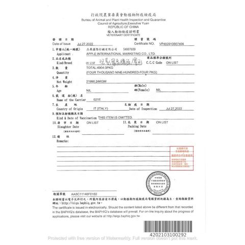 89b4af4ad26df168acf38b0de039b02c