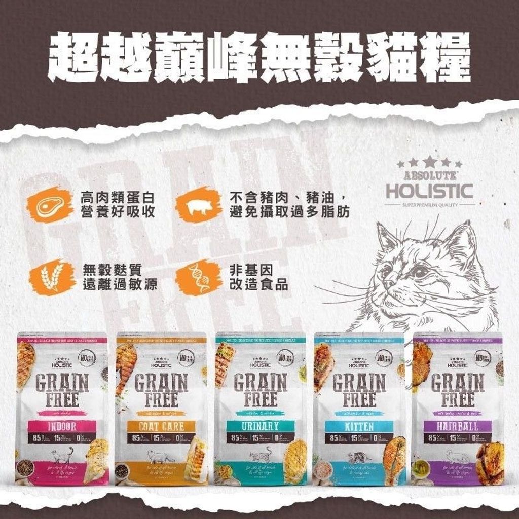 81446f6230380ae0d74b8a5853e12942