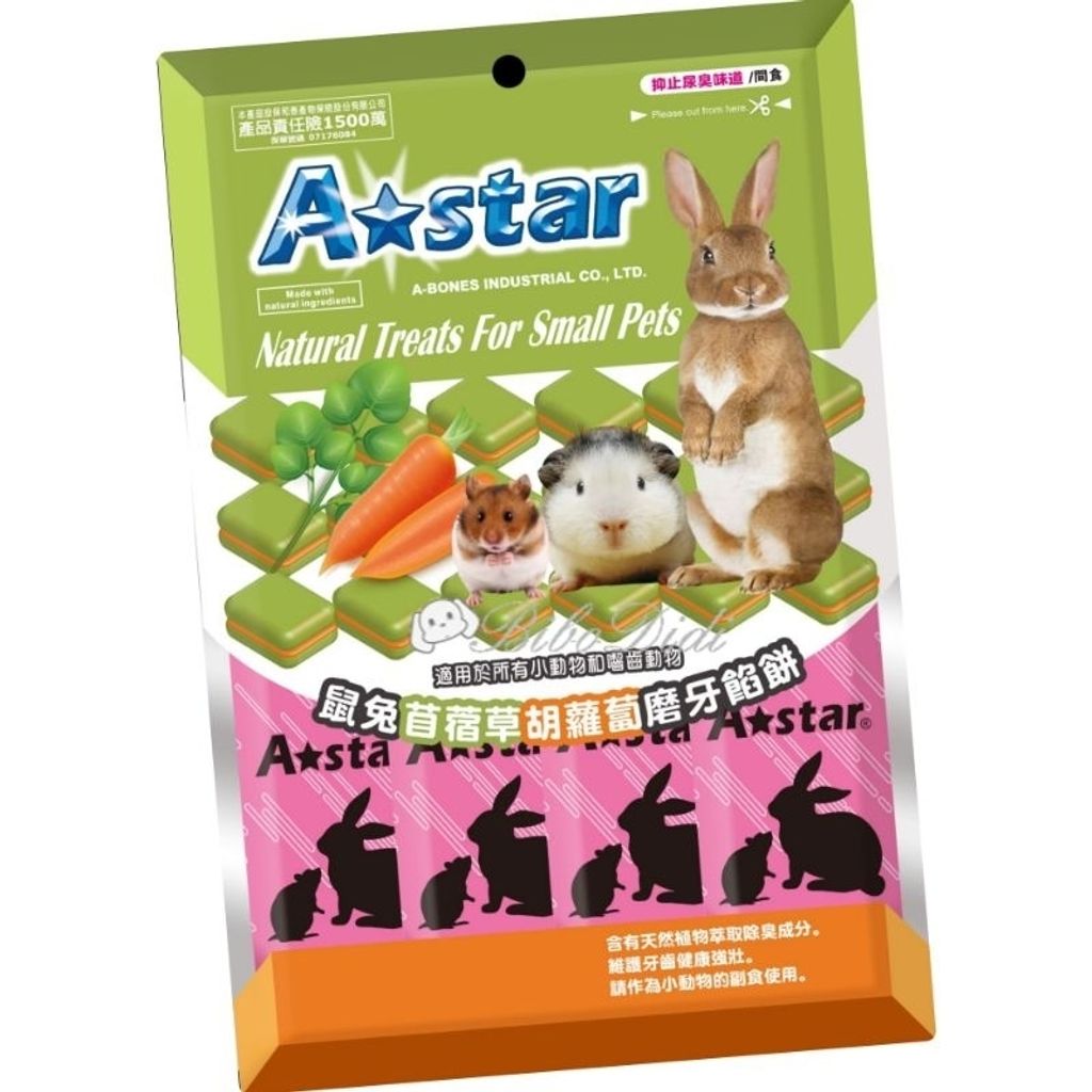 tw-11134207-7qukw-lfism6w2n08aa6