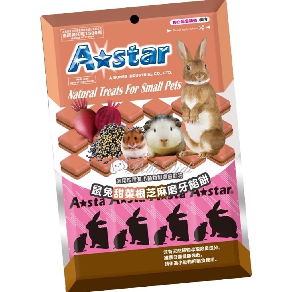 tw-11134207-7qukx-lfismukpz9be1f