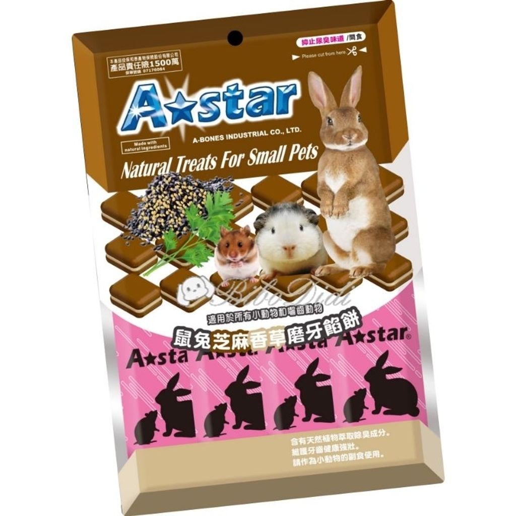 tw-11134207-7qul0-lfisp6jf3w250d