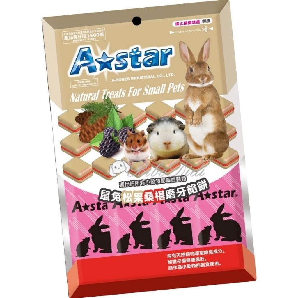 tw-11134207-7qul4-lfisq6pu5yj1a5