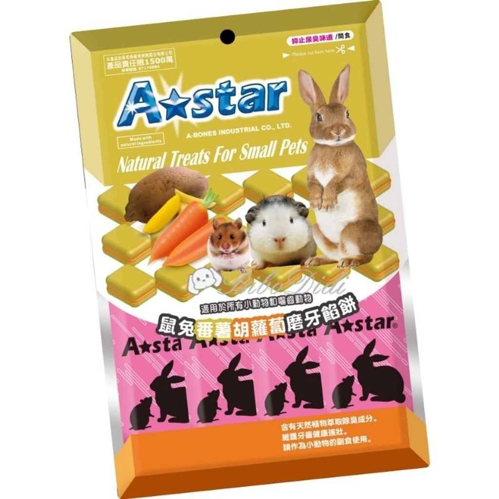 tw-11134207-7qul4-lfisragzzn56e4