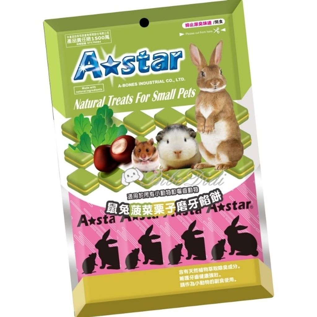 tw-11134207-7qul8-lfistorhpngt8a