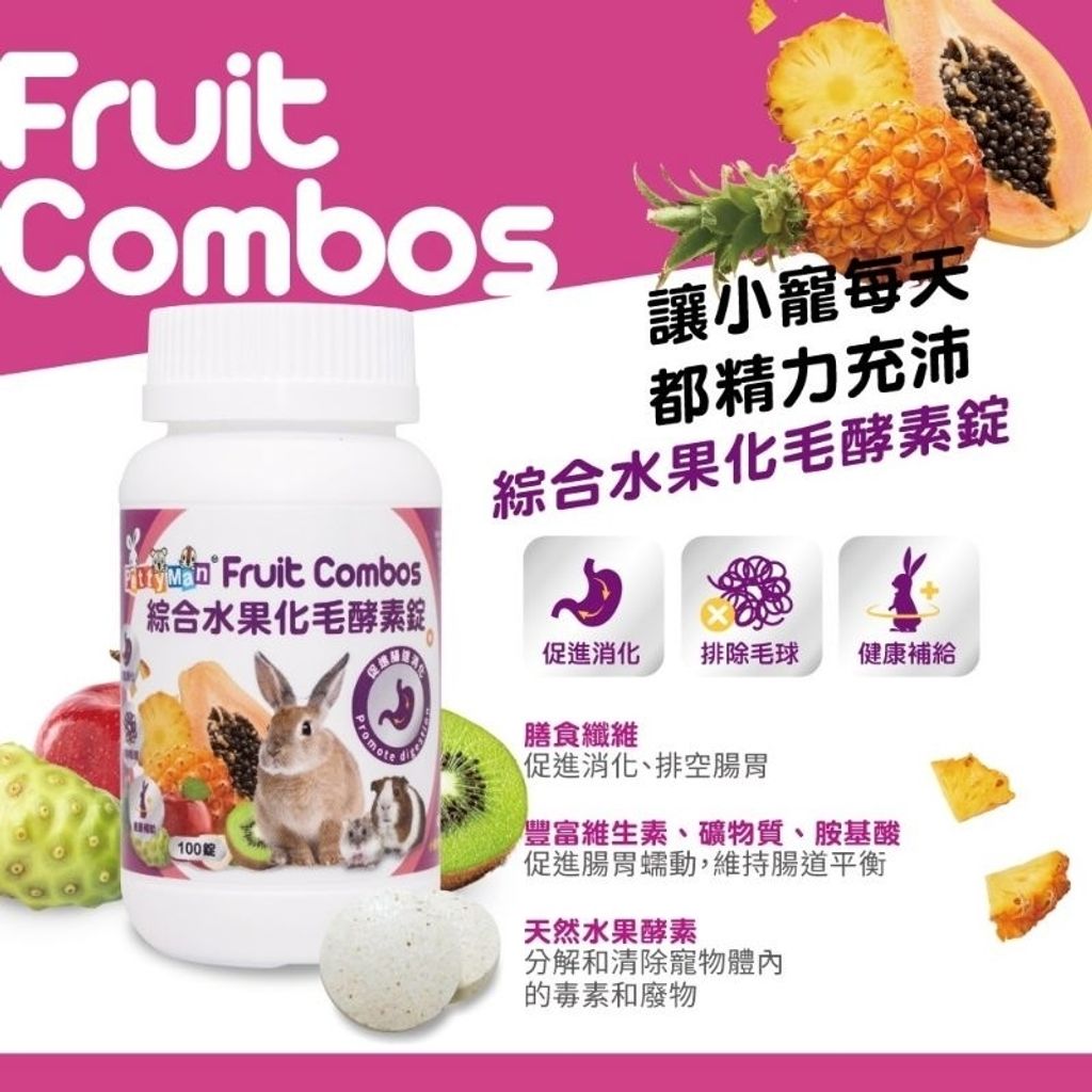 tw-11134207-7qul8-lfo37sgaclpm81