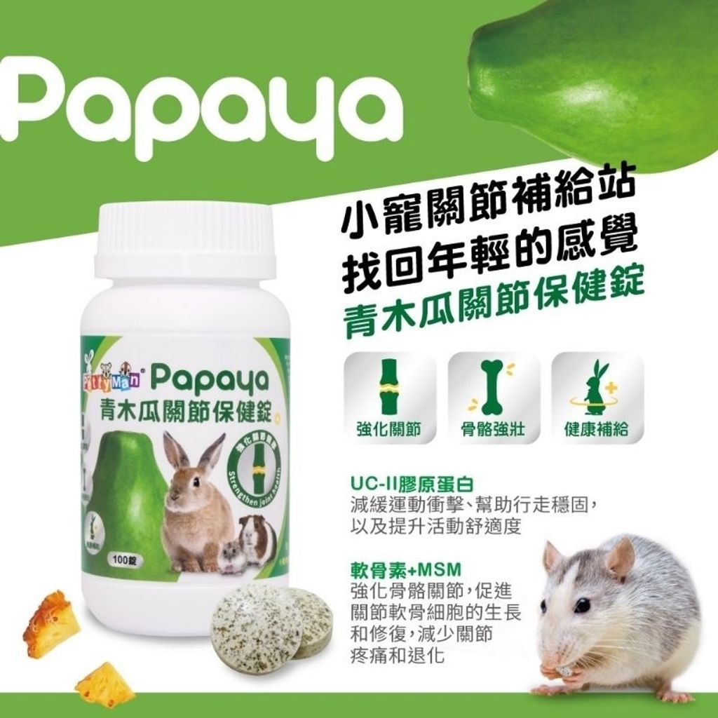 tw-11134207-7quky-lfhbu06tk93h67