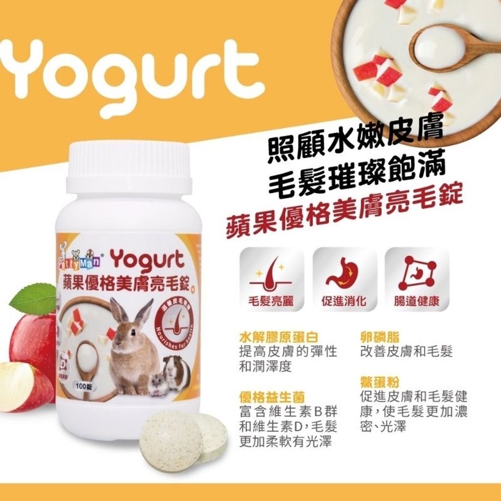 tw-11134207-7qul4-lfhbufjj3fgtab