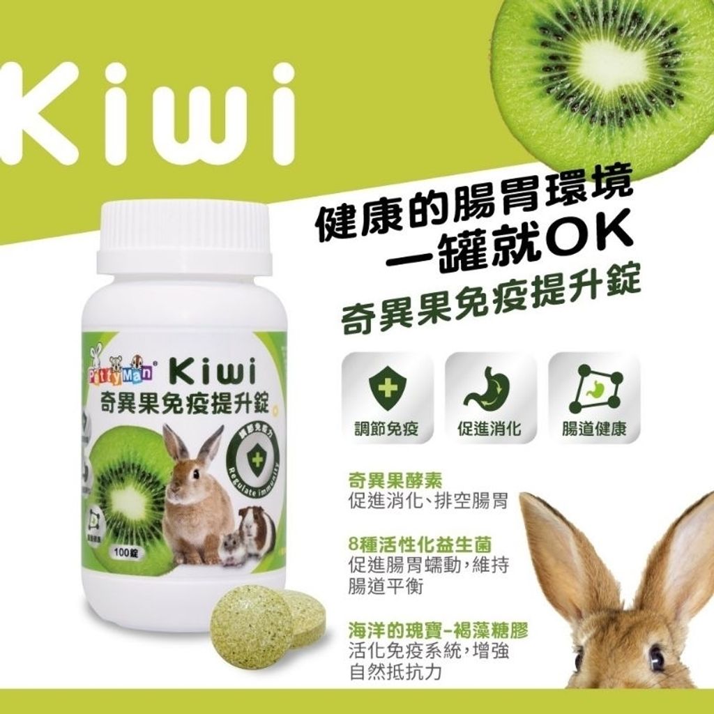 tw-11134207-7qul0-lfhc0qusg7wtae