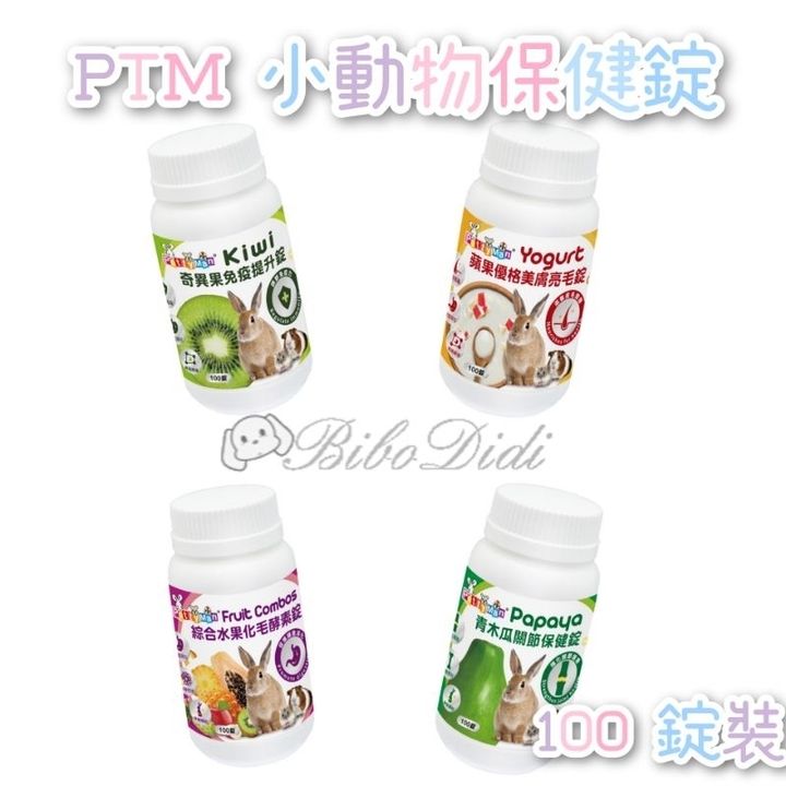 tw-11134207-7qul7-lfhb0aj6visqe4