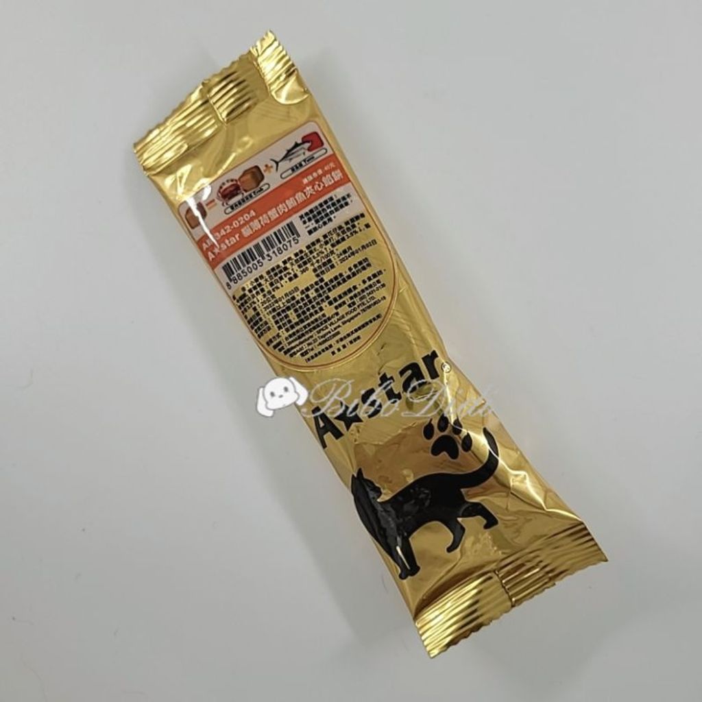 463f44c2d0f0c1ae3f030d8fc7a56606