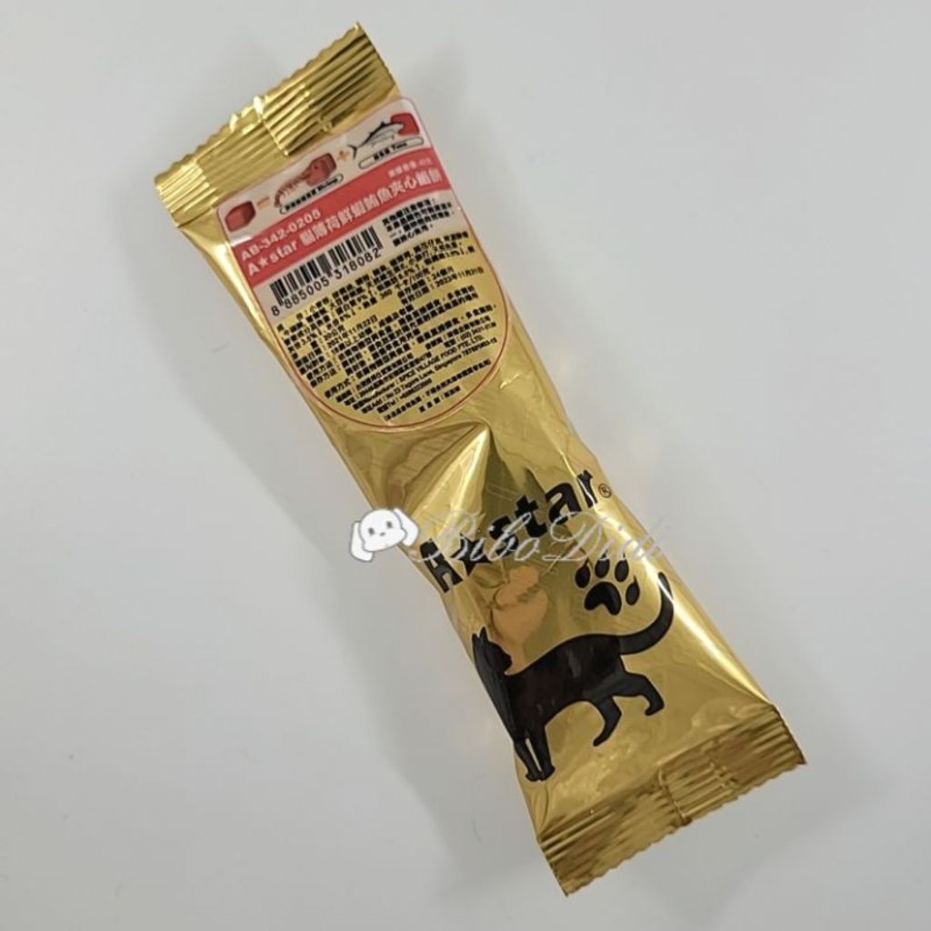 4f35aa34bfc0f34f3e604a01ee2d3fc0