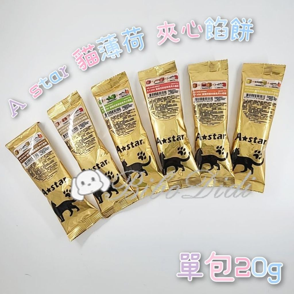 8124cc5330b85a90be2a72c24d539e0f