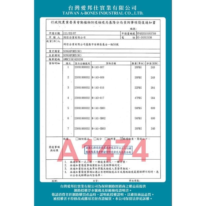 4ff5946e797e3bfd465d91cce0ca010f
