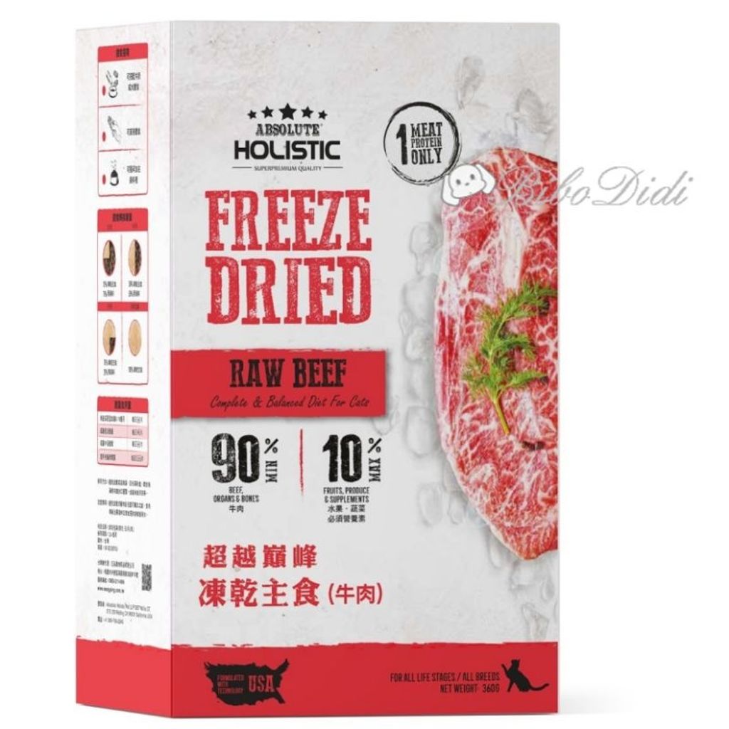 63830d9fbf4ed080ec9ea9596ae5709c