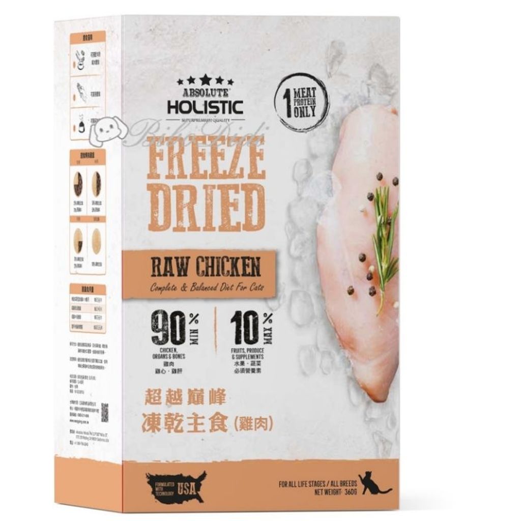 519c751a2250ae7f8b44b70761895b87