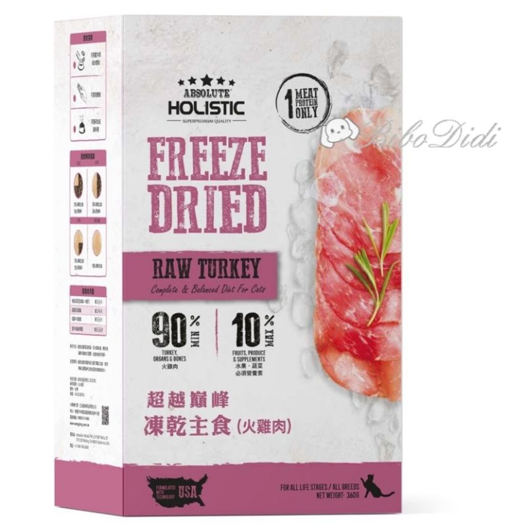 e99ced34a49b519a7500ba7580e1031c