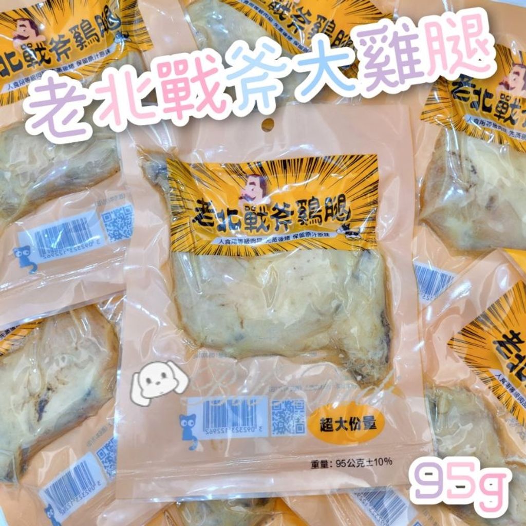 sg-11134201-22110-eux2cv5lrojv38