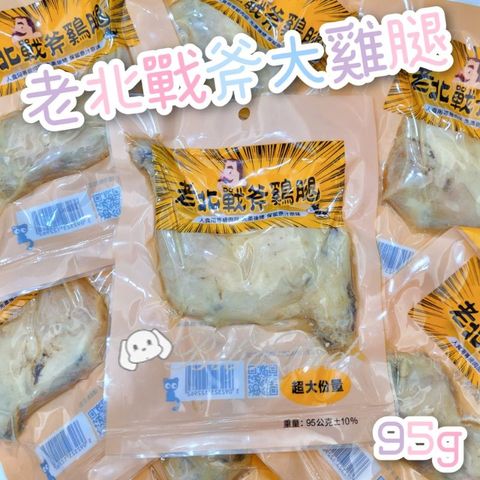 sg-11134201-22110-eux2cv5lrojv38