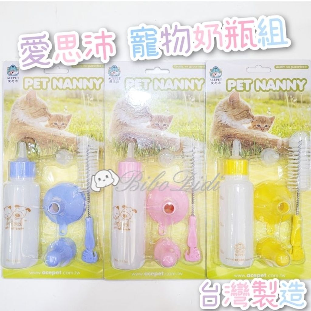 tw-11134207-23020-c1baddhpeenvf6