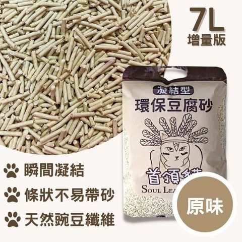 tw-11134207-23030-zt744i12pkove0