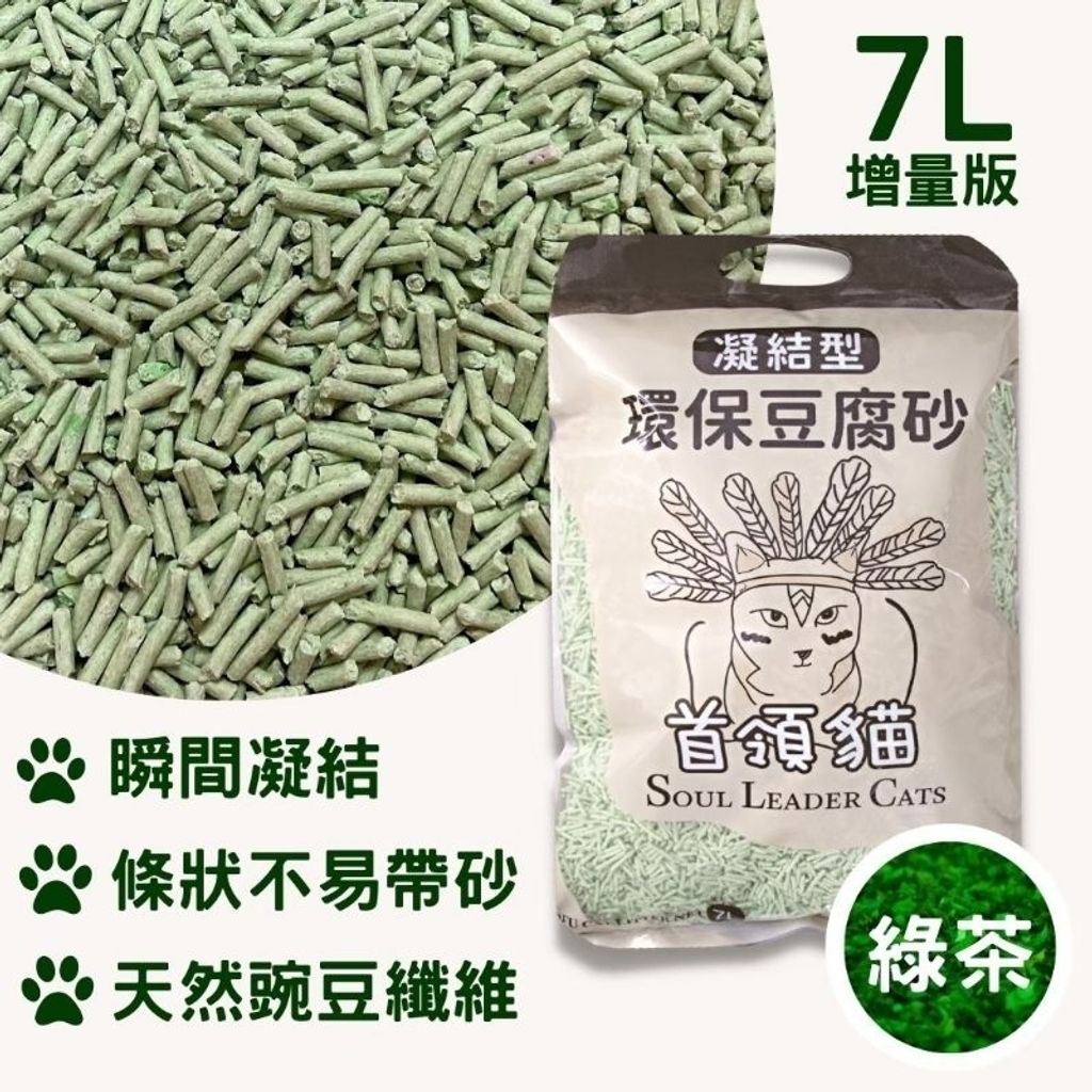 tw-11134207-23030-88eya9b3pkov75