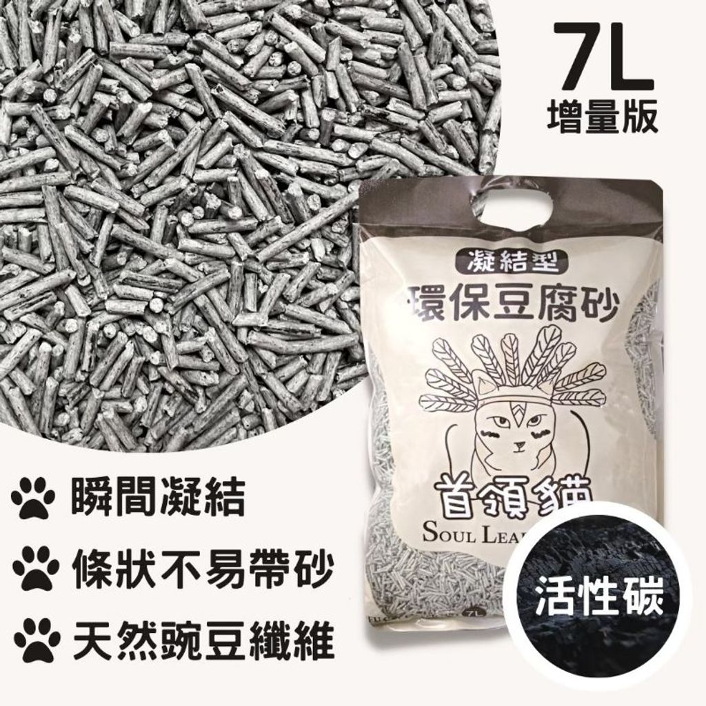 tw-11134207-23030-4s5ks2l3pkov39