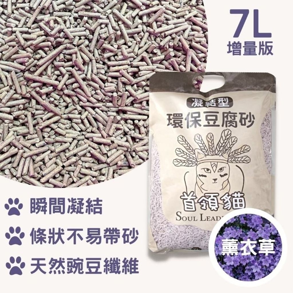 tw-11134207-23030-u518rar4pkovbc