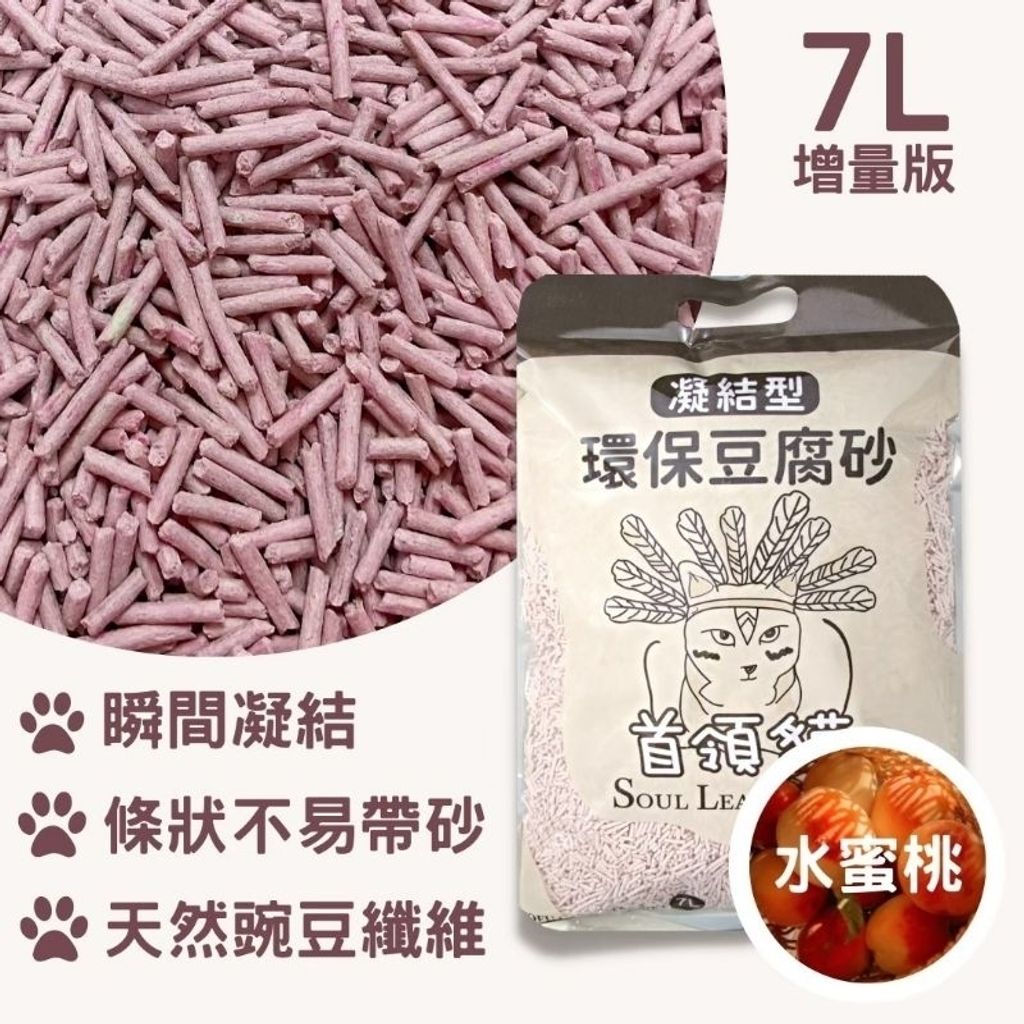 tw-11134207-23030-3uydq1x4pkov8f