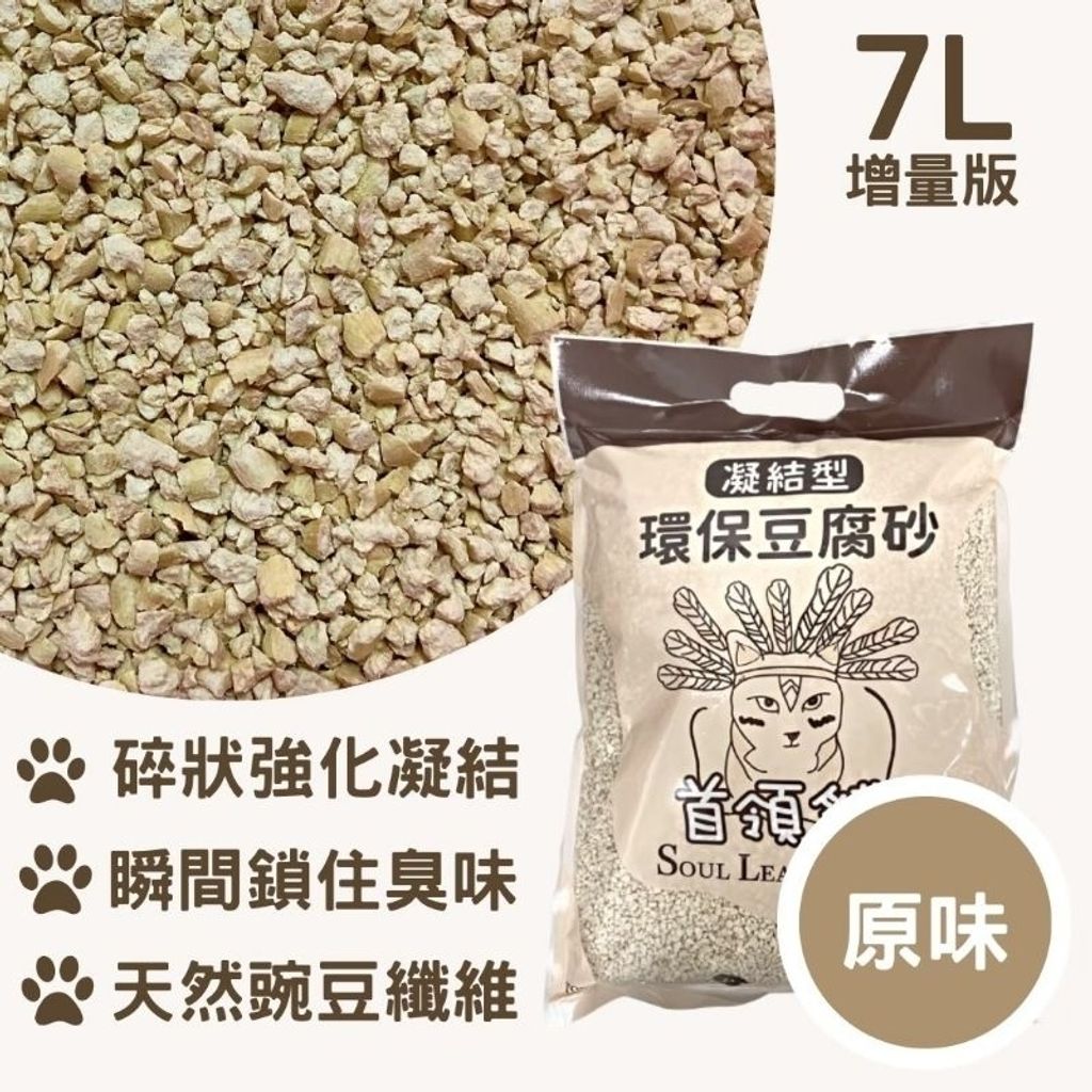 tw-11134207-23030-ynaf9j84pkov0f