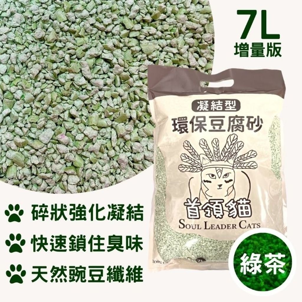 tw-11134207-23030-qpau7gf5pkovaa